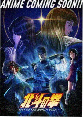 狄奥多之歌动态漫 星辰影视app