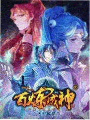 艺笔封神 星辰影视app才艺综艺