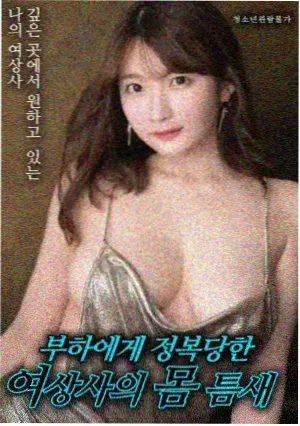 橙子与阳光 星辰影视app温情电影