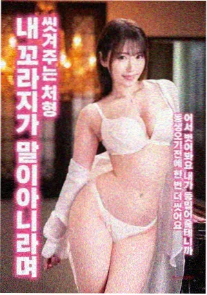 白天的小剧 星辰影视app文艺电影